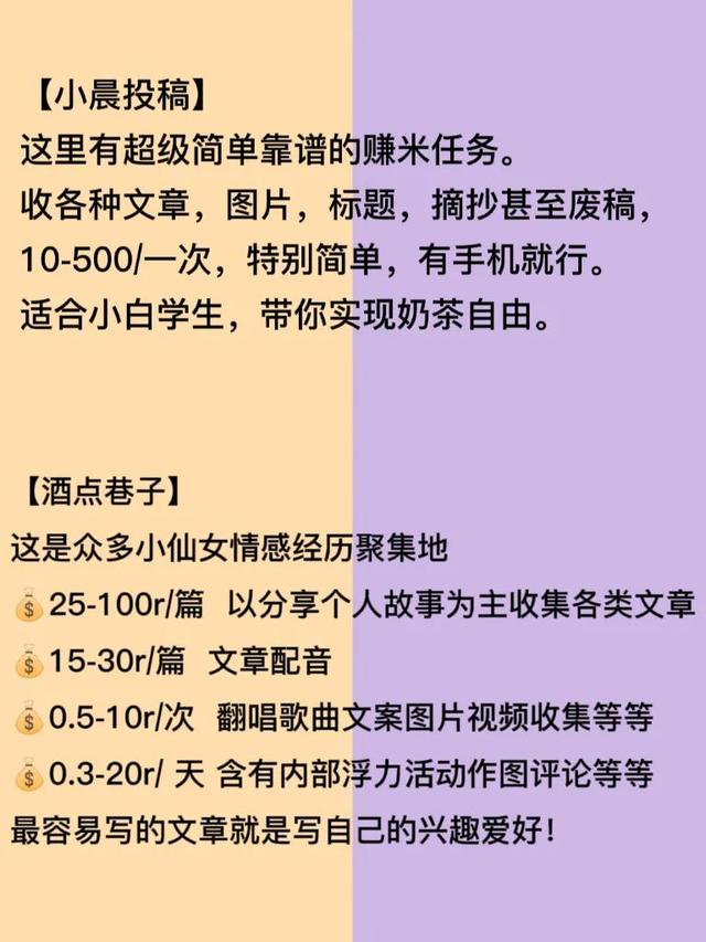 中元节是什么意思_中元节是干什么的_什么是中元节