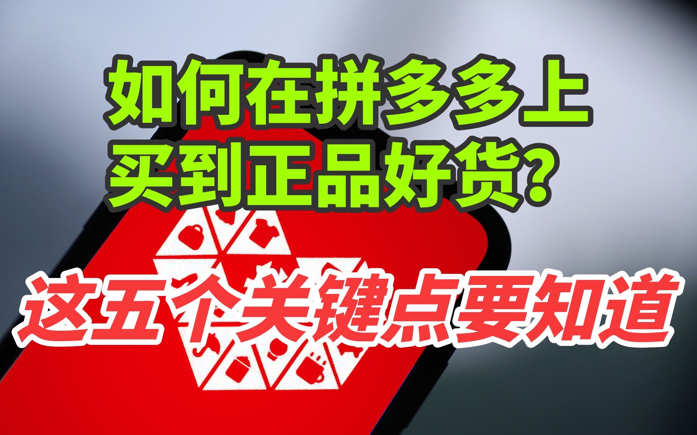 正品专卖店东西是正品吗_专卖店的东西是正品吗_专卖店正品吗