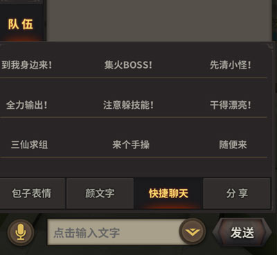 益玩手机游戏平台好吗_益玩平台年度人气手游火热来袭_益玩平台手机好游戏有哪些