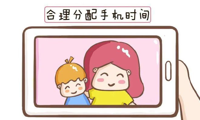 手机玩游戏的危害有多大_手机玩游戏损坏手机吗_玩手机游戏伤手机