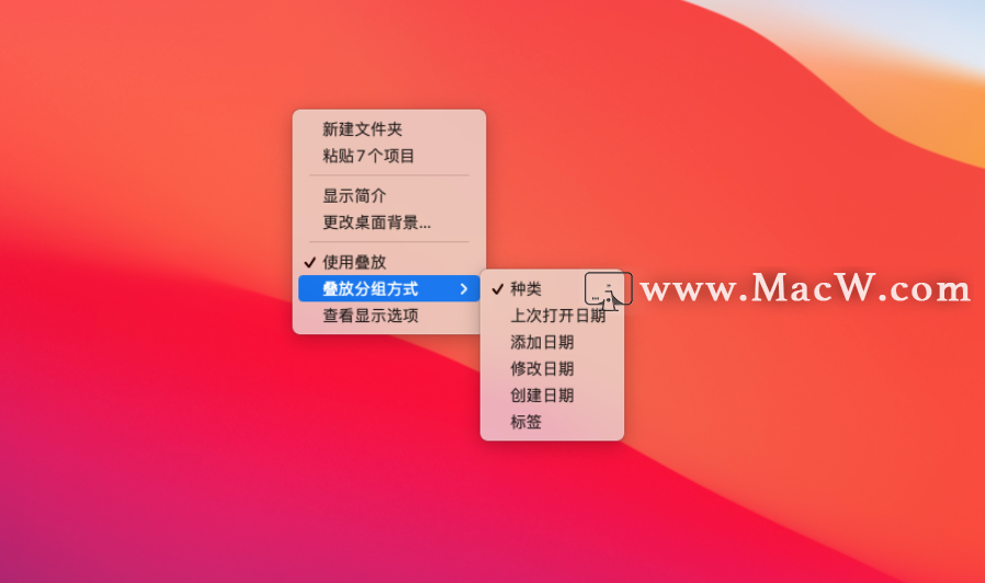 如何关闭苹果电脑打开的程序_苹果电脑怎么关闭已经打开的程序_关闭苹果程序电脑打开没反应