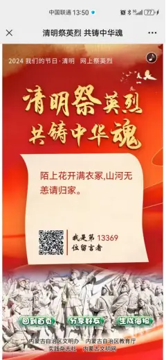 神仙游戏平台官网_神仙决苹果现在怎么下载_推荐神仙游戏苹果手机下载