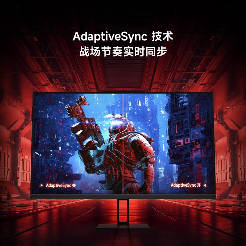 小米手机怎么设置游戏亮度_小米游戏模式自动亮度怎么调_小米手机游戏怎么设置常亮