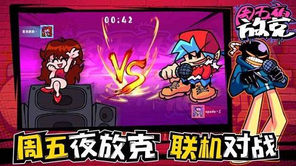 益智联机游戏手机_联机益智手机游戏大全_联机益智手机游戏有哪些
