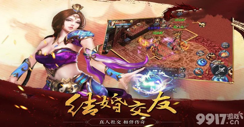 盒子游戏盒_盒子官网下载_手机怎么下载官方游戏盒子