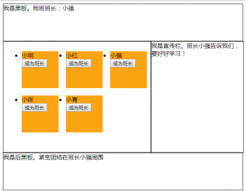 vue子组件调用子组件的方法_组件使用vuex_vue组件调用组件