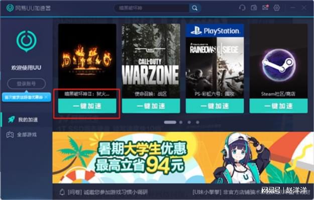 匹配小米腾讯无法手机游戏登录_小米手机腾讯游戏无法匹配_小米搜不到腾讯游戏
