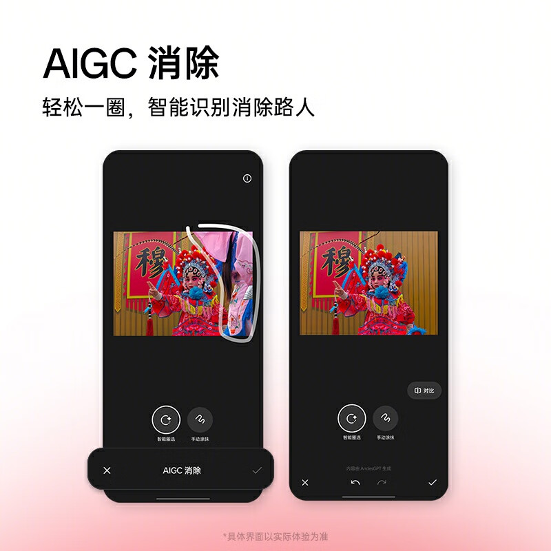 性价比低游戏手机_价格合适的游戏手机_最低预算游戏手机