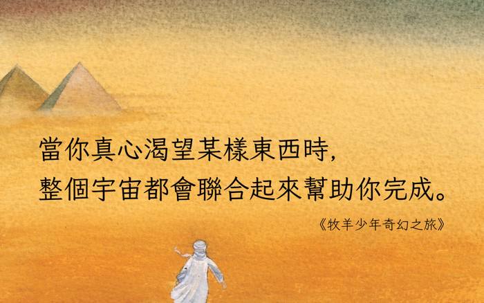 怪物公司_怪物公司免费完整版_怪物公司角色介绍