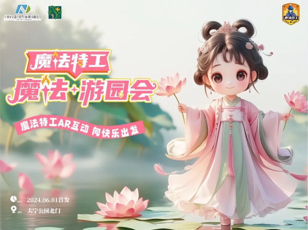 手机充值送腾讯视频会员_手机送充值腾讯游戏是真的吗_腾讯手机充值送手机游戏