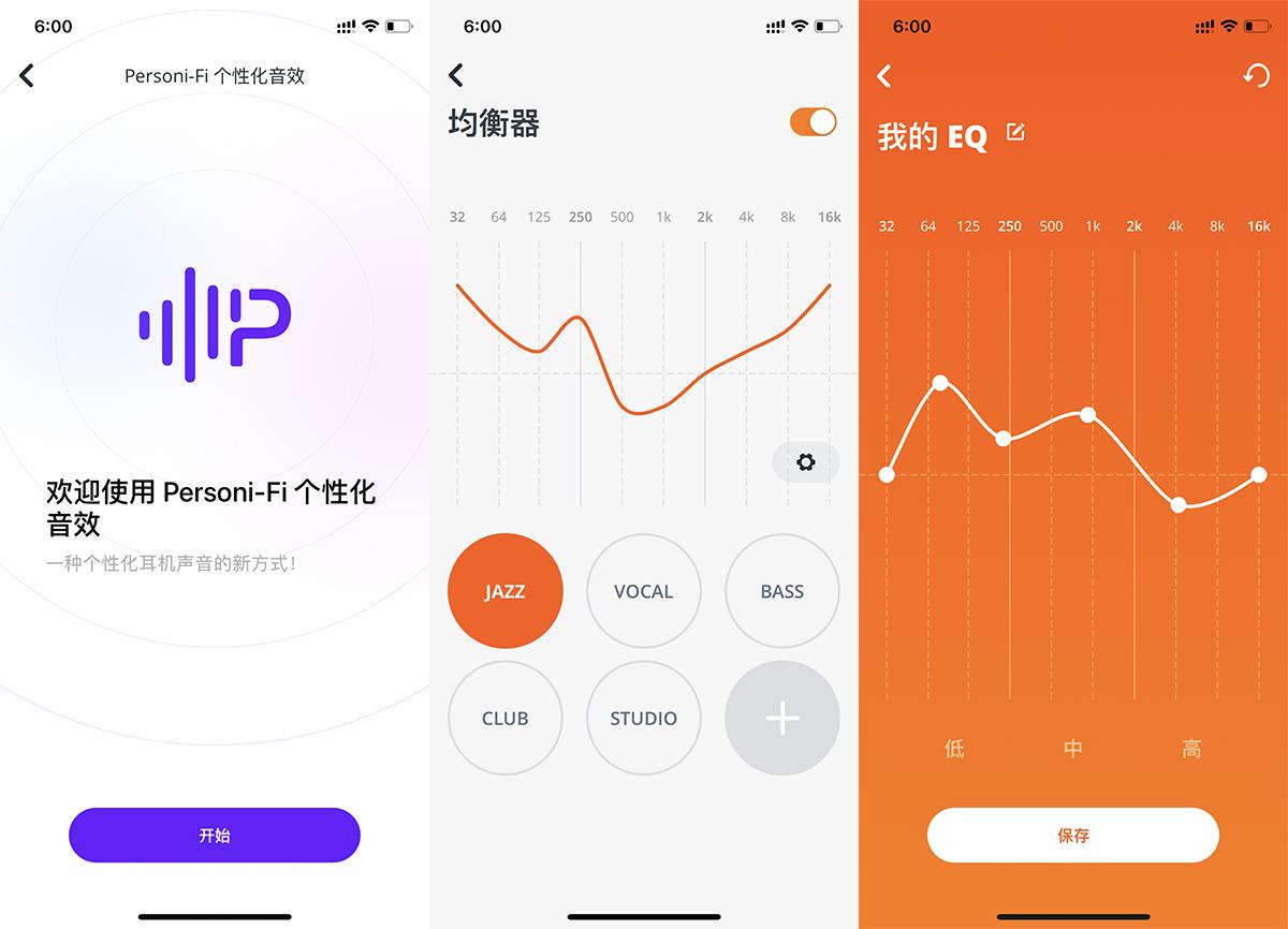 蓝牙耳机充电充满_蓝牙耳机充满才能用吗_蓝牙耳机一个满电一个不充电