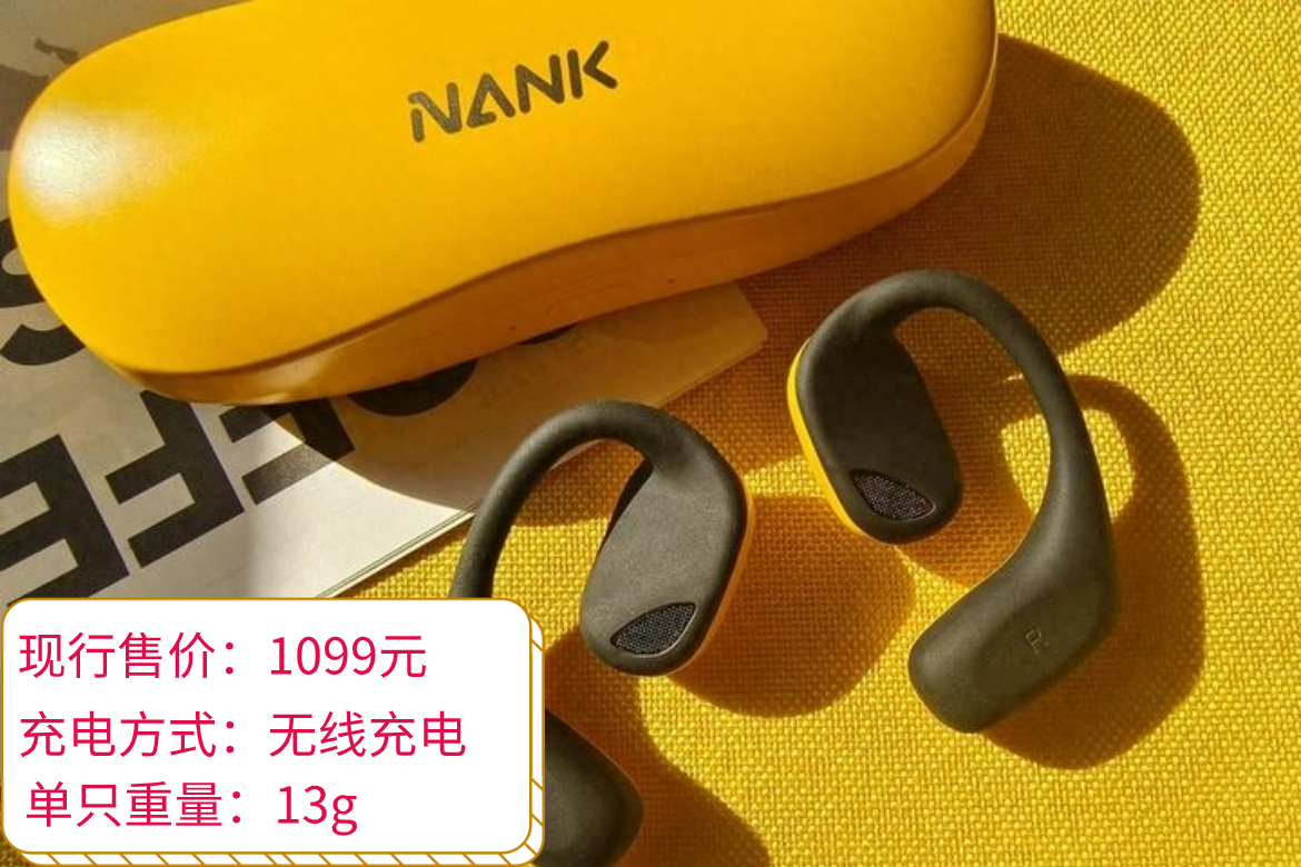 蓝牙耳机充满才能用吗_蓝牙耳机一个满电一个不充电_蓝牙耳机充电充满