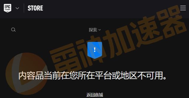 小米游戏充值不了_小米手机游戏充值无法跳转_小米手机游戏充值不了为什么