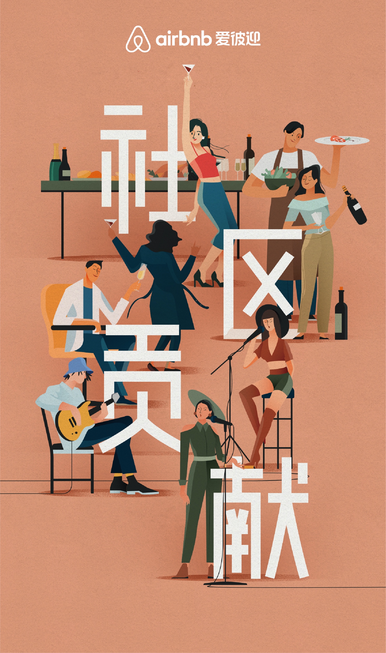 鱼c工作室小甲鱼_鱼c工作室论坛_鱼c论坛