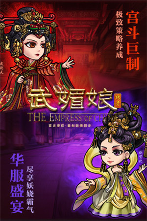 没网也能玩的传奇_传奇的手机网游_网上有没有手机版传奇游戏