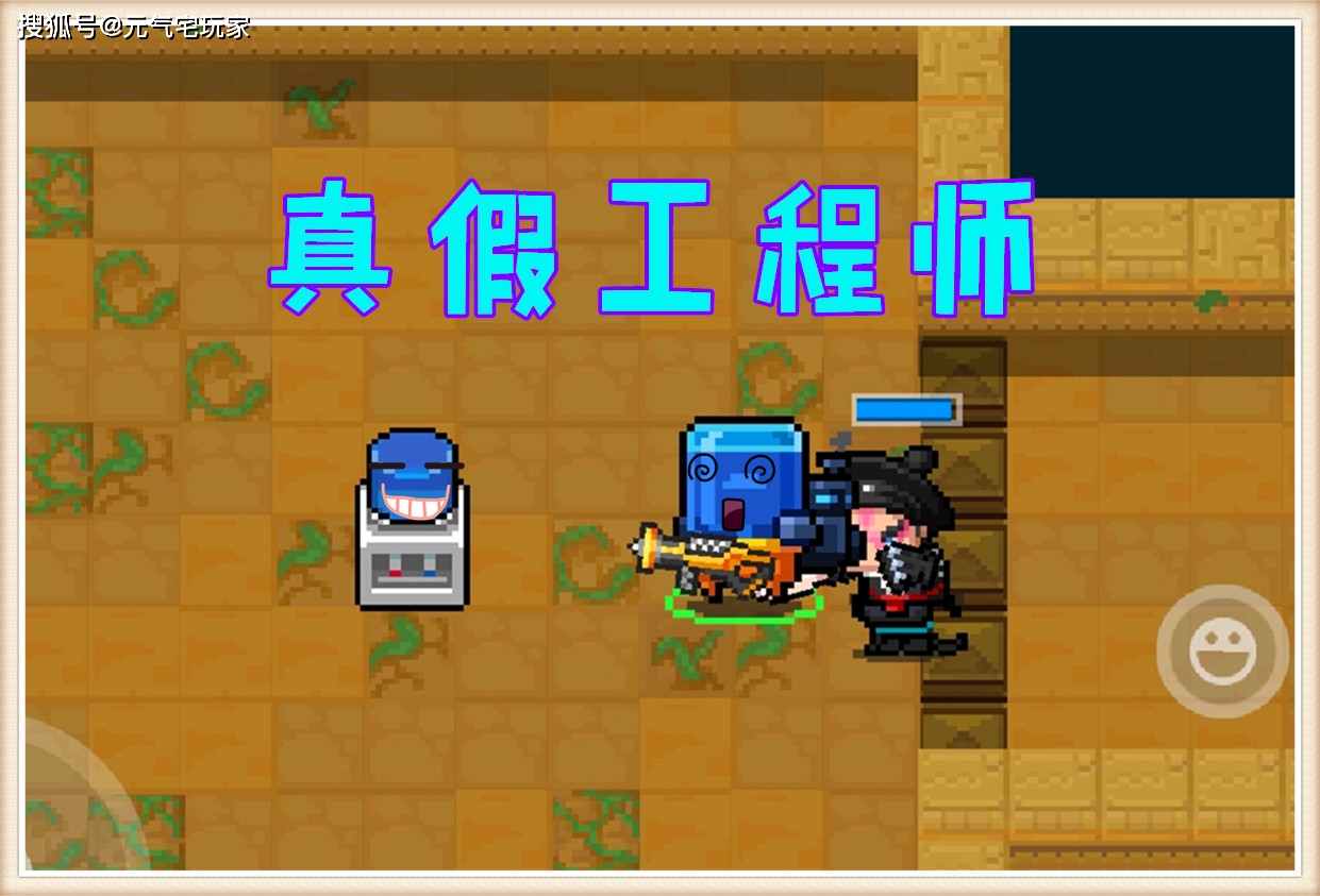 投诉手机游戏厂家_投诉厂家手机游戏有用吗_投诉厂家手机游戏的电话