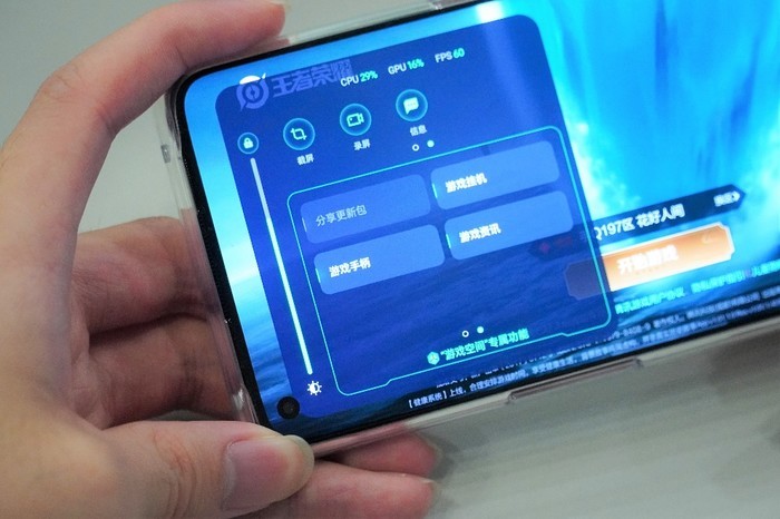 无缝切换软件_游戏镜头无缝切换手机_无缝切换ap