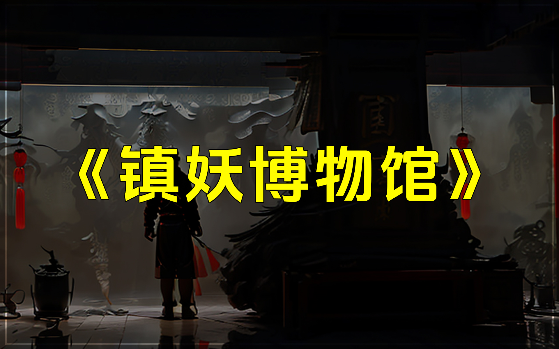 仙侠类手游下载_内存小又好玩的仙侠手游_小内存仙侠游戏下载手机版