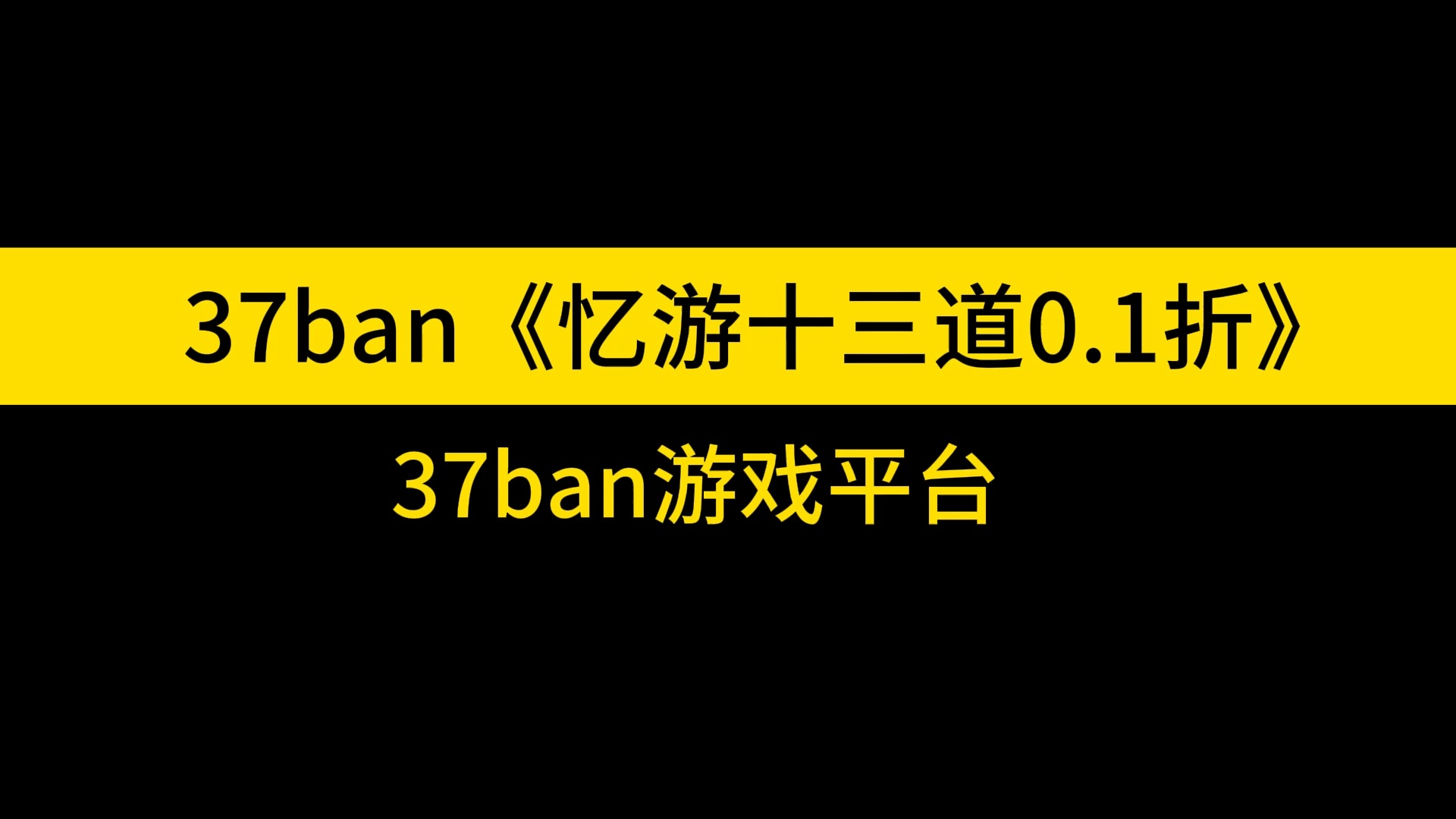 内存小又好玩的仙侠手游_小内存仙侠游戏下载手机版_仙侠类手游下载