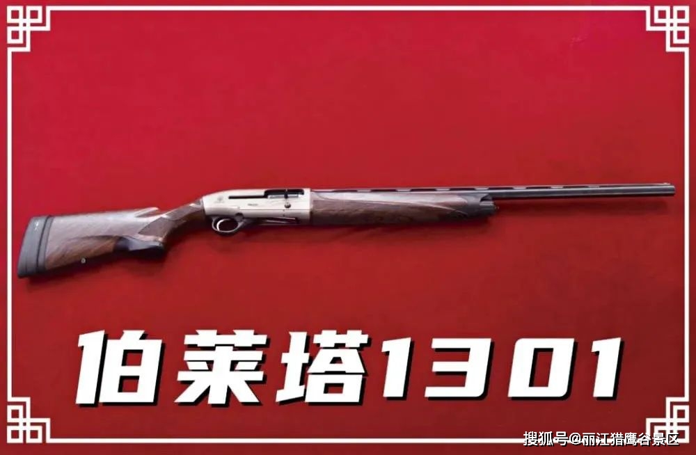 手机最真实的枪战游戏_手机真枪游戏_手游真实枪战游戏