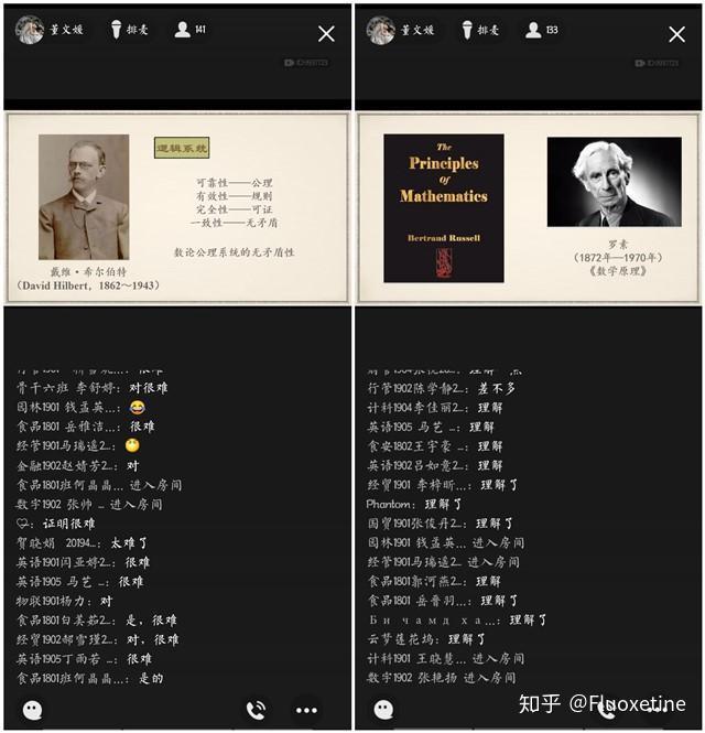 手机奏乐游戏_戏乐什么意思_戏曲游戏app