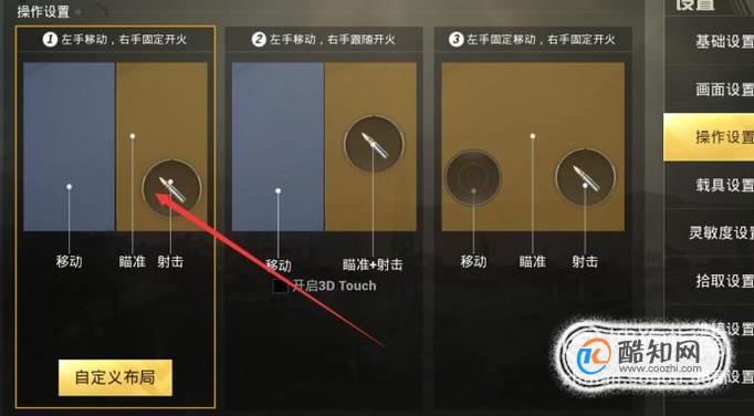 3ds免卡破解玩nds游戏_玩天天酷跑不卡手机_玩吃鸡手机游戏卡怎么办