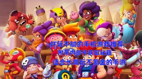 小米手机玩游戏换账号_小米手机怎么切换小米游戏账号_小米手机游戏号切换账号
