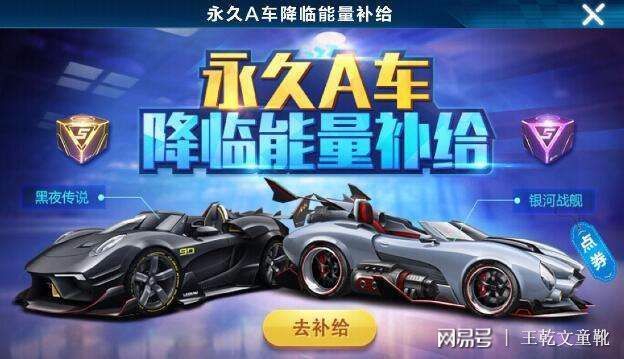 厄运小姐_厄运小姐叫什么名字_厄运小姐武装战姬