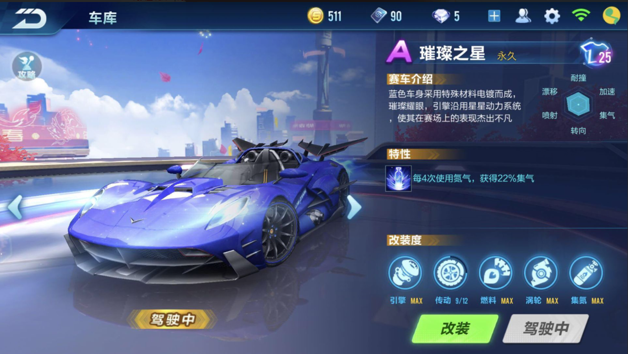厄运小姐_厄运小姐叫什么名字_厄运小姐武装战姬