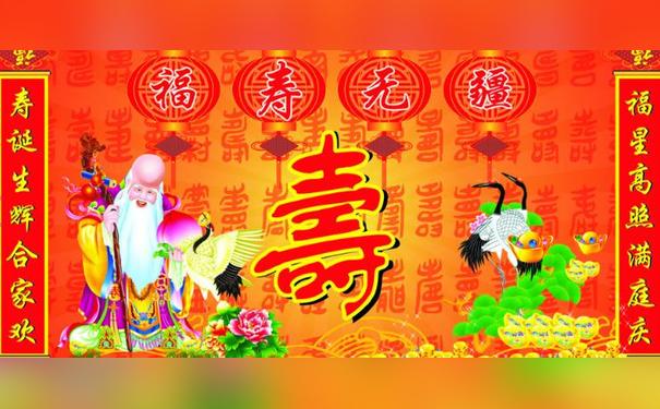 电视剧心想事成免费观看全集高清_电视剧全集完整版视频_电视剧视频全集