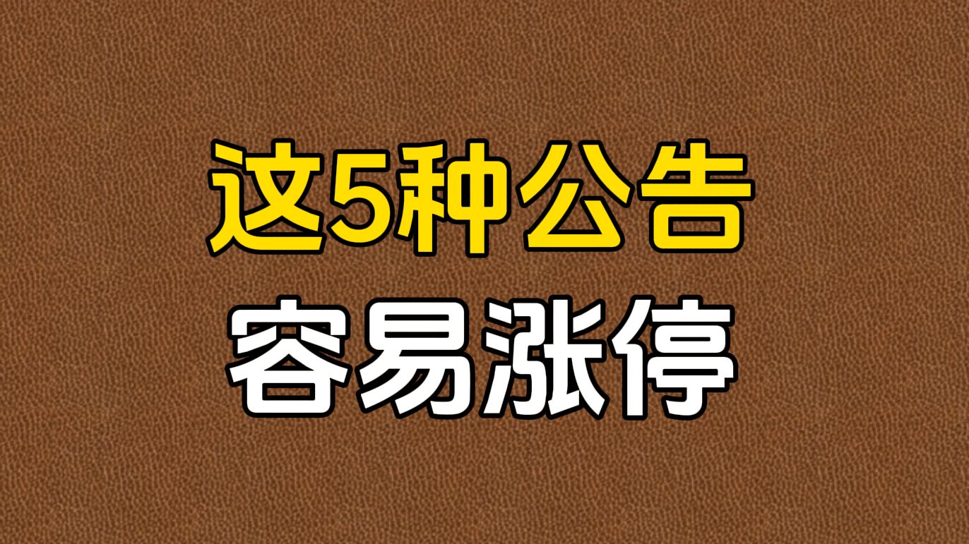 一键生成word的ai_一键生成word的软件_word一键生成ppt