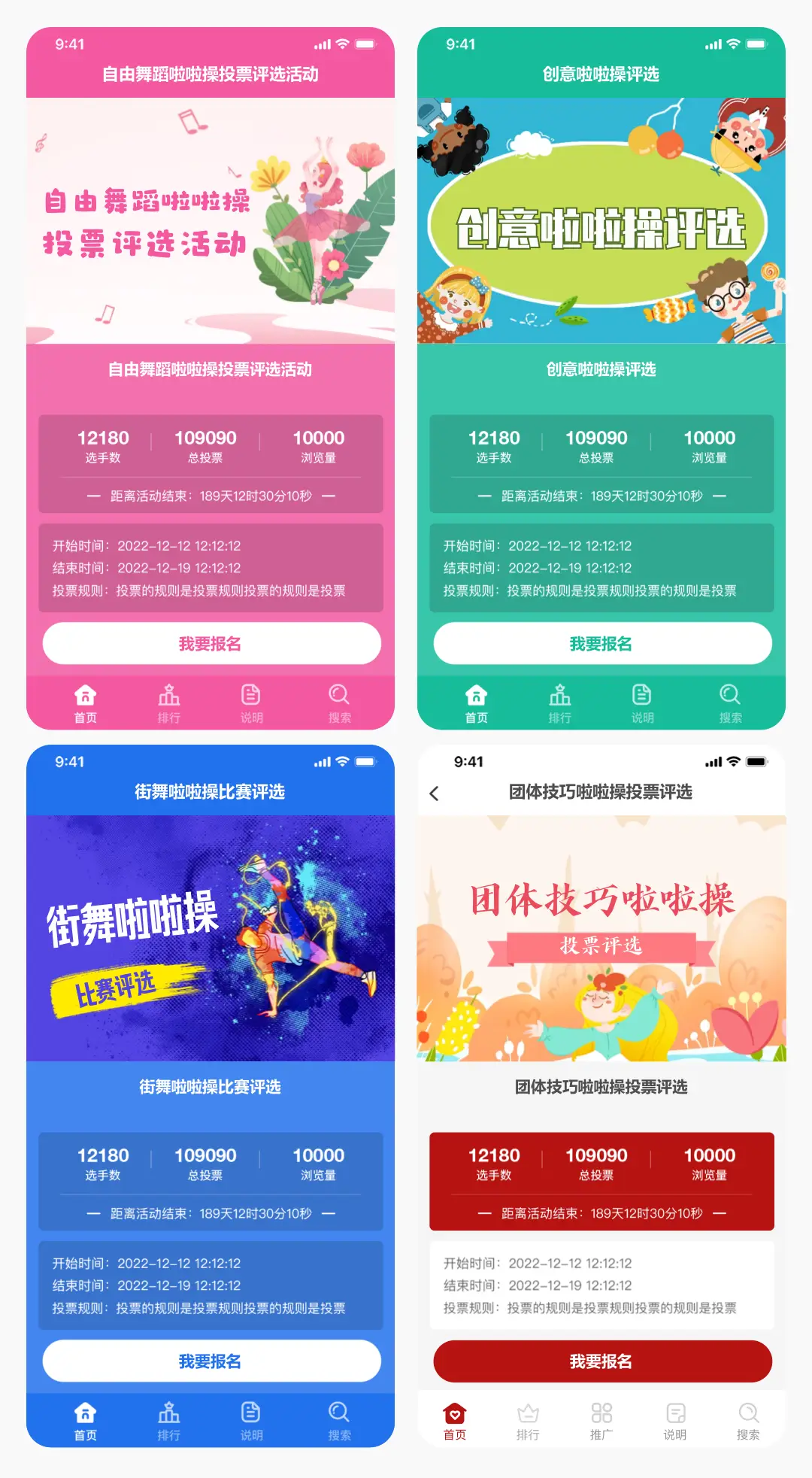 表格分列拆分_表格拆分分列怎么操作_表格拆分分列公式