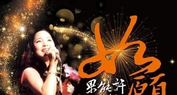 湖南天骄快车手机版_天骄2网页游戏_天骄2游戏壁纸手机