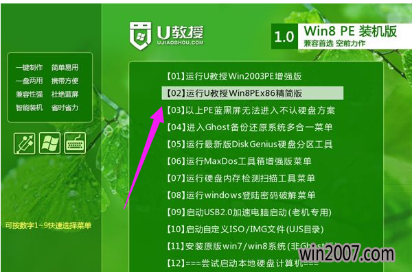 系统有必要分区吗_有必要分系统盘吗_win11系统有必要分盘吗