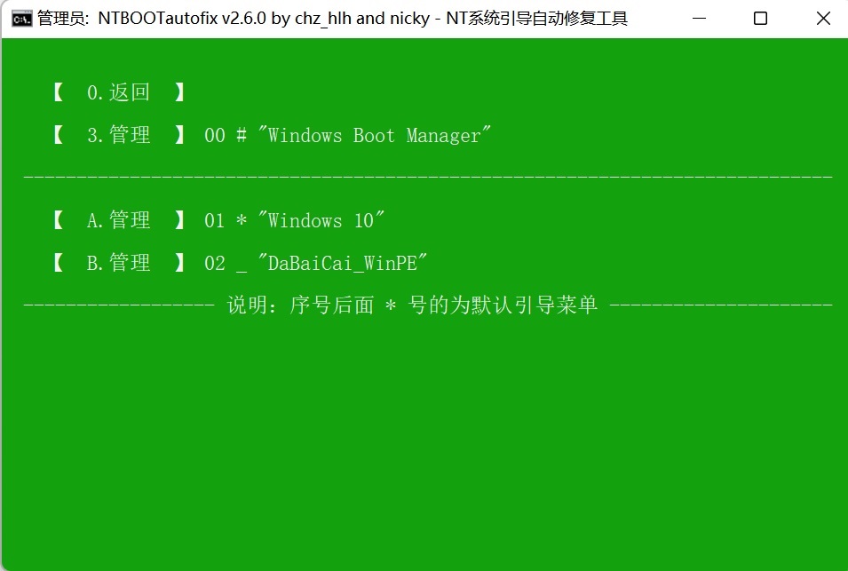 系统有必要分区吗_有必要分系统盘吗_win11系统有必要分盘吗