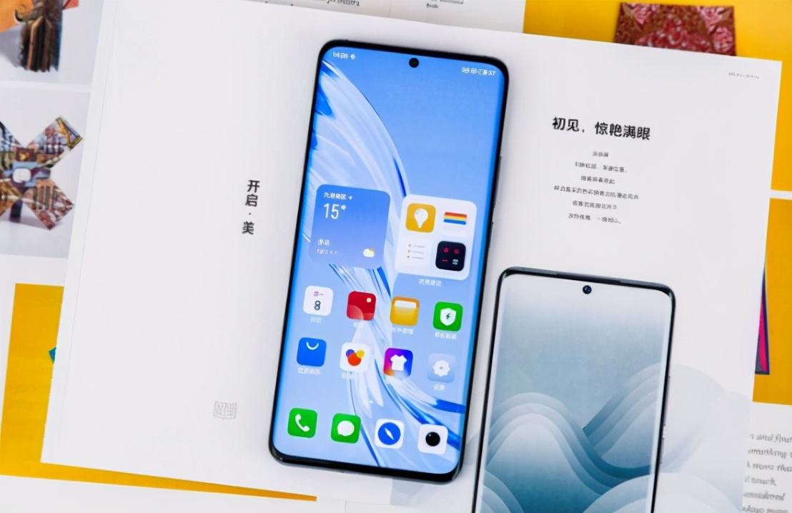 i酷加速器官方下载_游戏手机i酷_i酷播放器