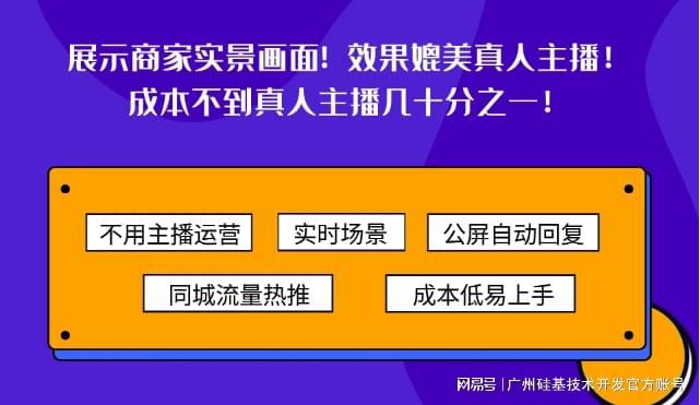 手机直播麦和游戏麦冲突怎么办_直播的时候开游戏麦_手机直播游戏时如何开麦