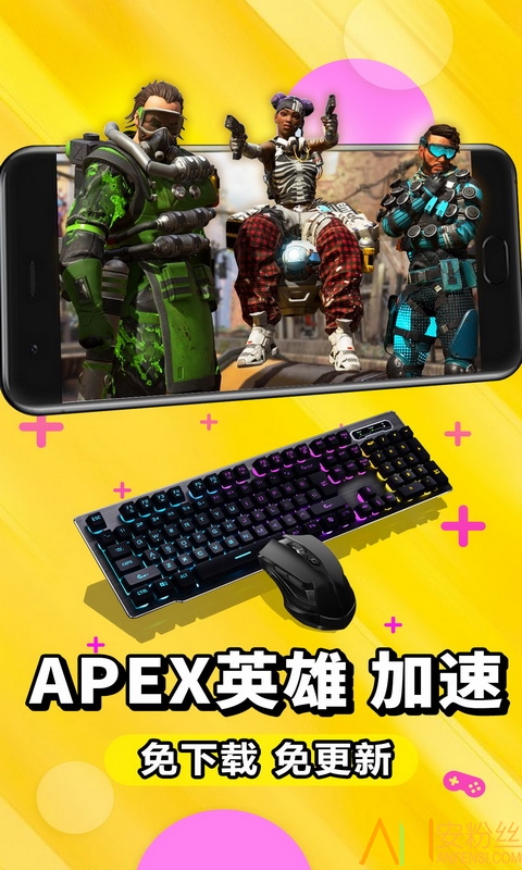 以前的老游戏手机_以前老手机带的游戏带云的_带以前老云手机游戏的软件