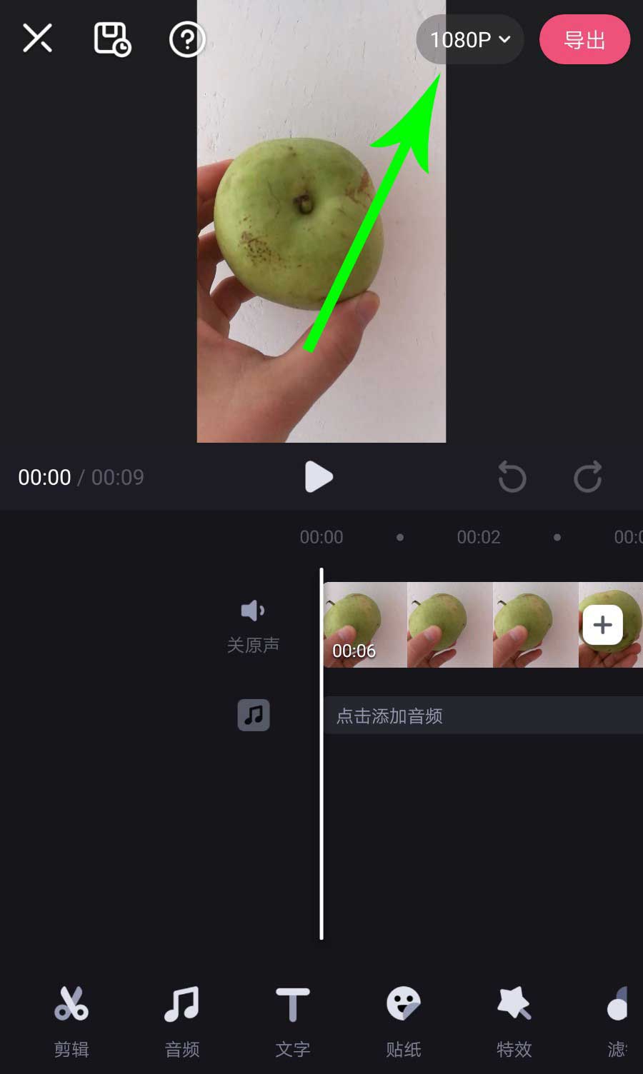 手机视频以文件形式发送_视频发送形式文件手机怎么操作_手机视频怎么以文件形式发送