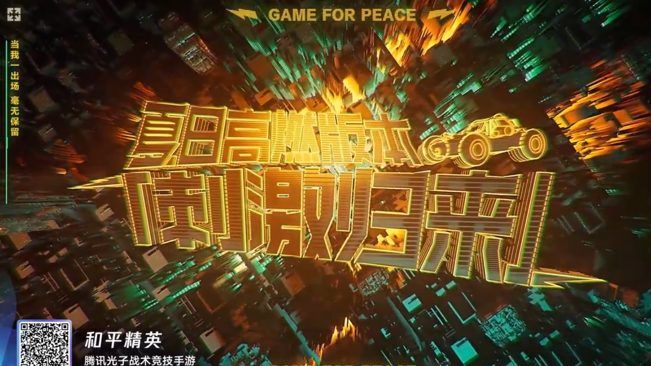 玩着过瘾的手机游戏有哪些_过瘾玩手机游戏有什么危害_玩手机游戏的后果
