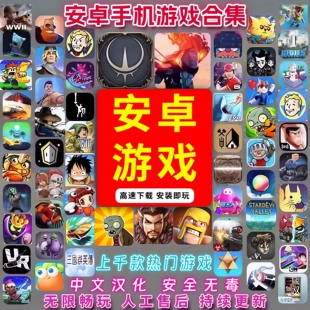 好玩的问答游戏_问答类游戏app_问答手机单机游戏