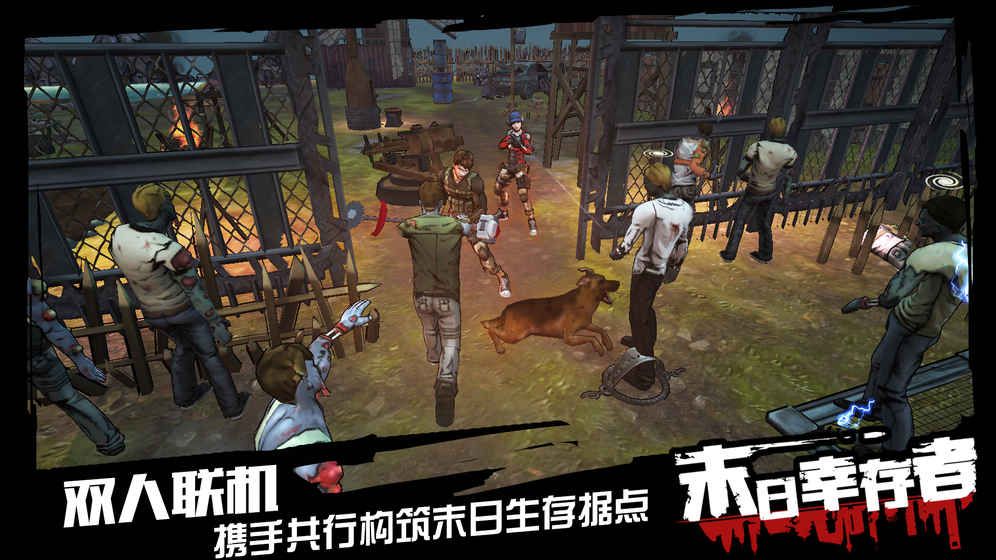 双人手机游戏大全手机版_手机大全版双人游戏推荐_手机大全版双人游戏免费