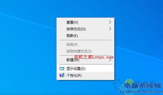 玩游戏玩一会就手机黑屏_玩黑屏手机游戏会怎么样_玩黑屏手机游戏能玩吗