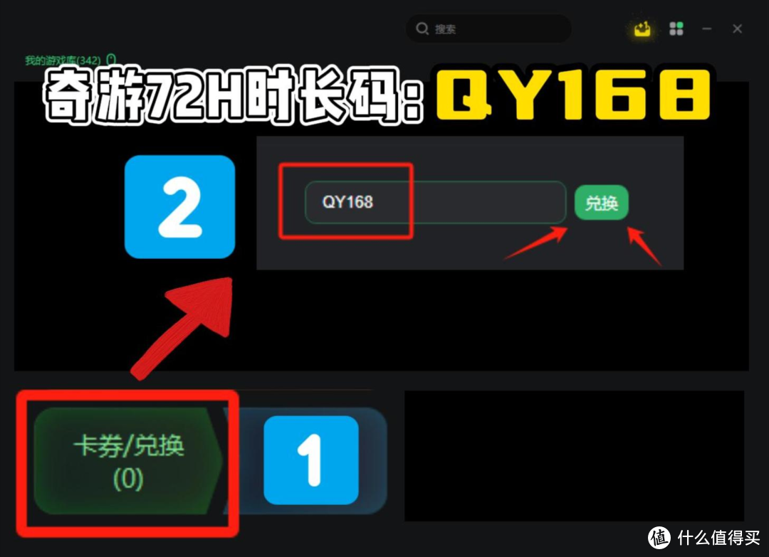 用手机连电脑玩游戏_用电脑连接手机玩游戏_玩游戏手机连接不上电脑