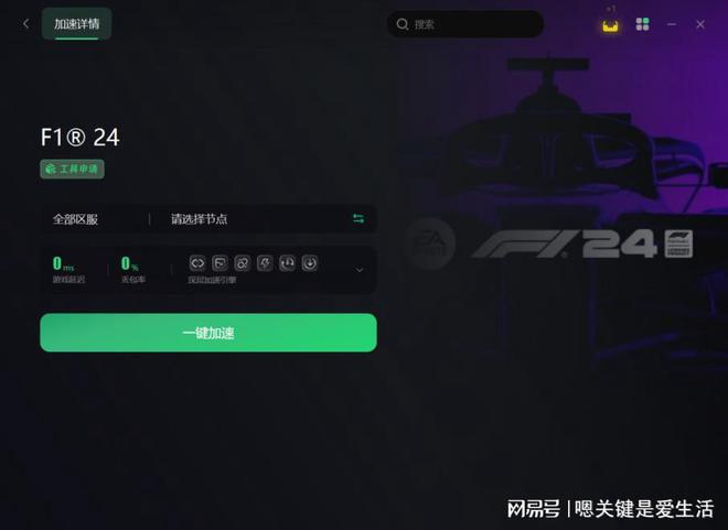 用手机连电脑玩游戏_玩游戏手机连接不上电脑_用电脑连接手机玩游戏