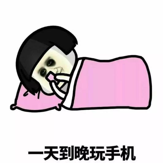 能一天玩手机游戏吗_我能玩一天的手机游戏_能一天玩手机游戏的软件