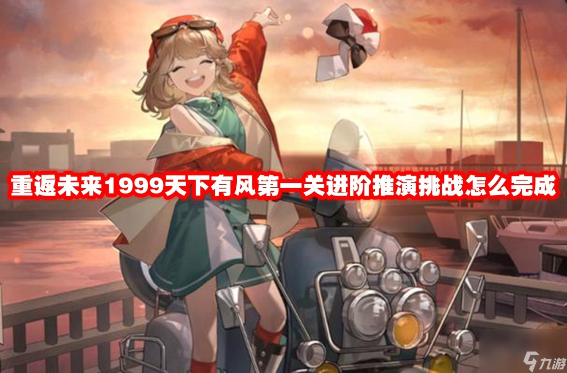 桌面监控游戏内监控_桌面监控手机游戏_桌面监控手机游戏软件
