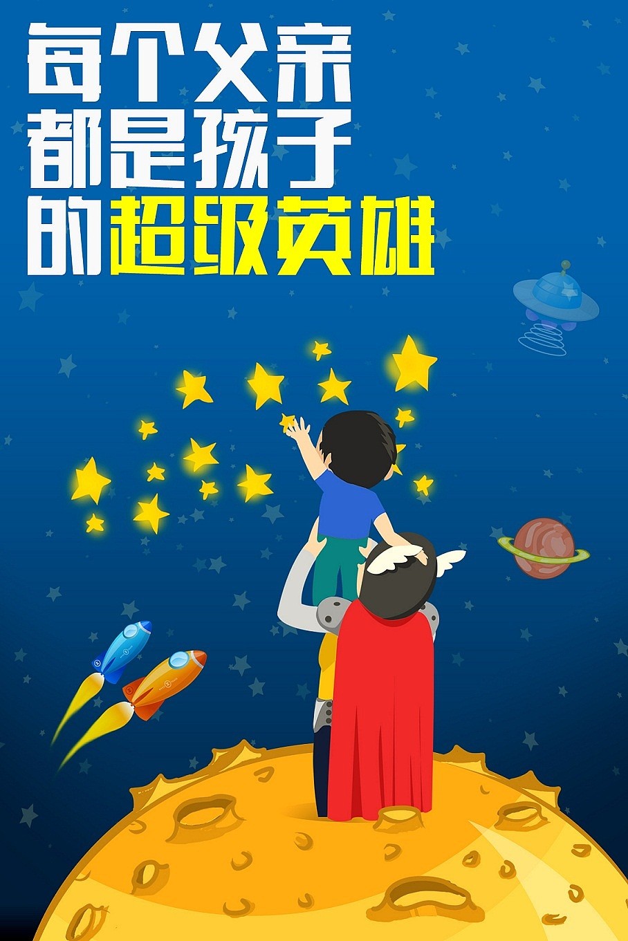 圣斗士星矢阿鲁迪巴_黄金圣斗士金牛座阿鲁迪巴_阿鲁迪巴