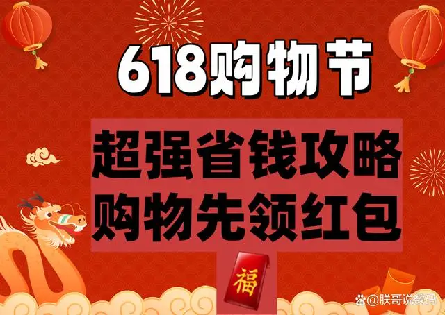 改装充电枪_游戏手机充电器改装教程_如何改装充电器