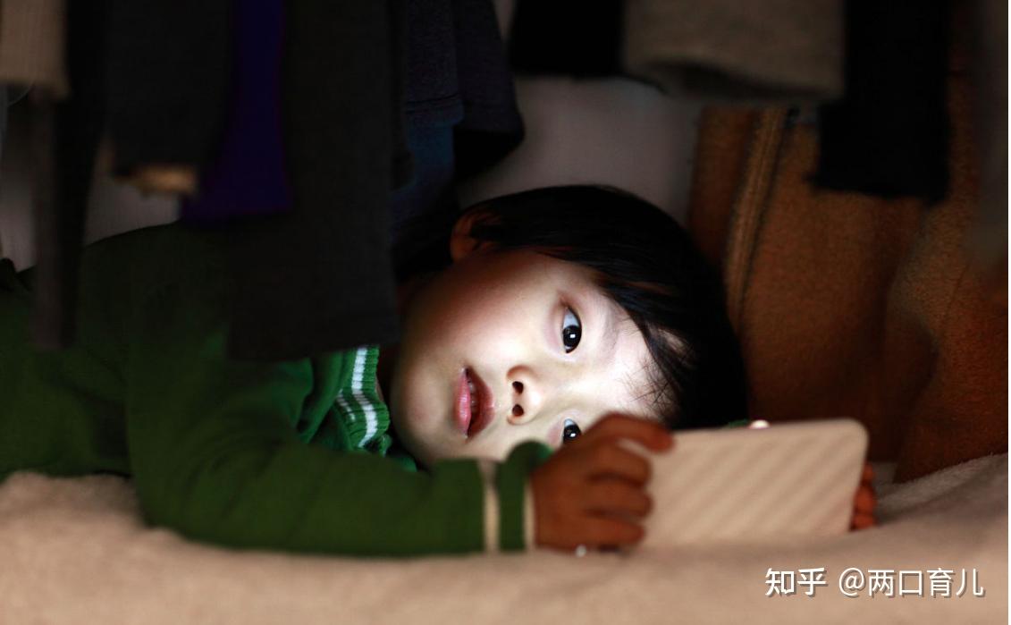 娃儿沉迷手机游戏咋办_沉迷手机游戏的孩子_小孩儿沉迷手机游戏怎么办